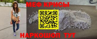 скорость mdpv Бузулук