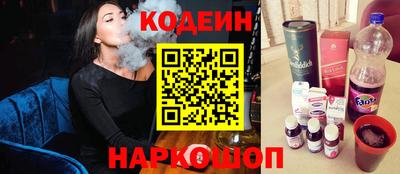 скорость mdpv Бузулук