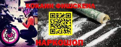 скорость mdpv Бузулук