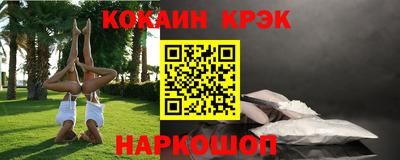 сатива Бугуруслан