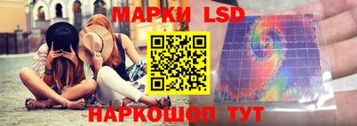 сатива Бугуруслан