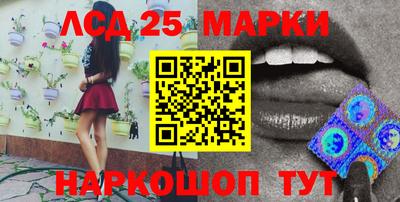 сатива Бугуруслан