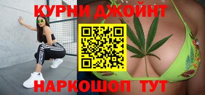 скорость mdpv Бузулук
