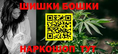 сатива Бугуруслан