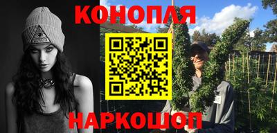 скорость mdpv Бузулук