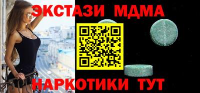 сатива Бугуруслан
