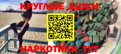 кокс Будённовск