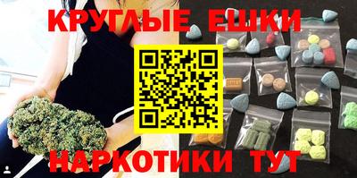 кокс Будённовск