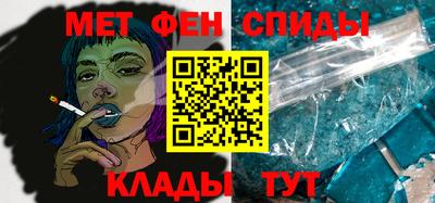 сатива Бугуруслан