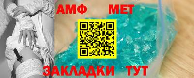 скорость mdpv Бузулук
