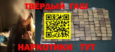 сатива Бугуруслан
