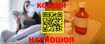 скорость mdpv Бузулук
