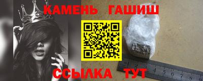 кокс Будённовск