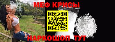 скорость mdpv Бузулук