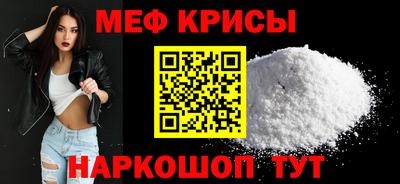 кокс Будённовск